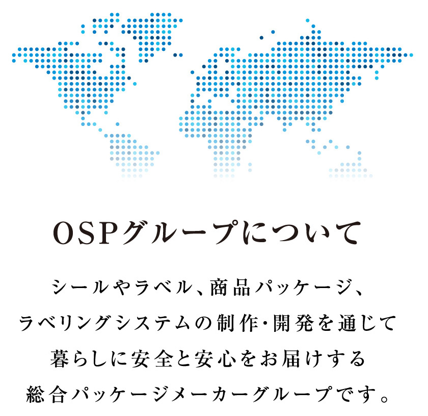 About OSP Group